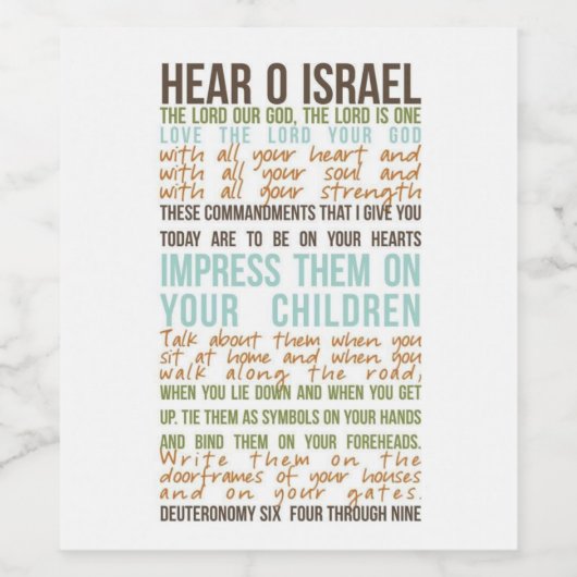 Weinetikett mit Shema Gebet in englischer Sprache (Einzelnes Label)