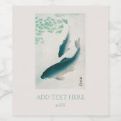 WEINETIKETT: OHARA KOSON : CARP/KOI 1926 WEINETIKETT (Einzelnes Label)