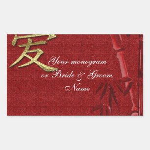 Weinflaschen oder Biermarken Asiatische LIEBE Hoch Rechteckiger Aufkleber