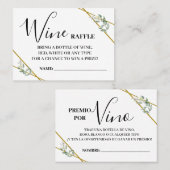 Weinkarte für die Verlosung eines zweisprachigen B Platzkarte (Vorne/Hinten)