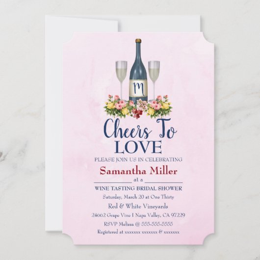 Weinkeller oder Brautdusche Einladung (Vorderseite)