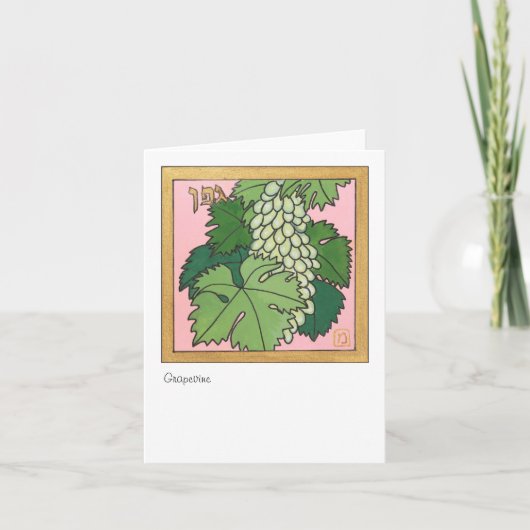 Weinstock, eins der sieben Spezies von Israel Karte (Vorderseite)