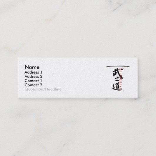 Weise der Samurai-Visitenkarte Mini Visitenkarte (Vorderseite)