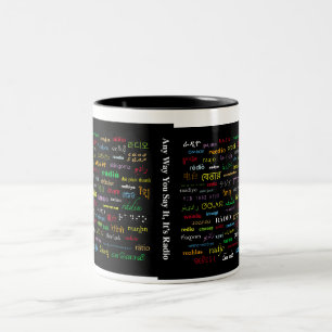 Weisen des Radio-100 Zweifarbige Tasse