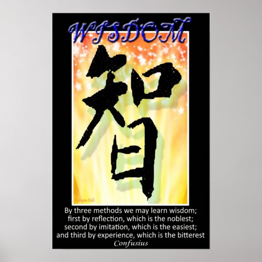 Weisheit - Chinesisches Symbol Poster (Vorne)