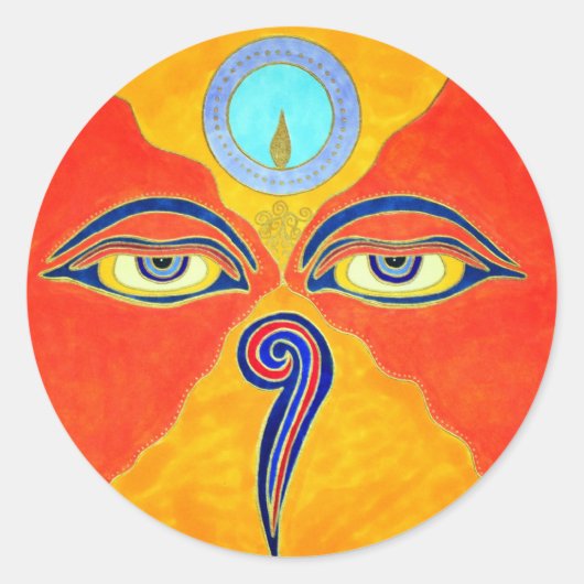 Weisheit der Träume Aufkleber (Vorderseite)