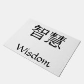 Weisheit Fußmatte (Schrägansicht)