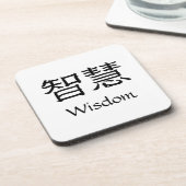 Weisheit Getränkeuntersetzer (Linke Seite)