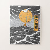 Weisheit im Ozean Puzzle (Vertikal)