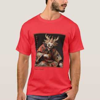 Weisheit ist verdient / Rot mit schwarzem Schrift- T-Shirt