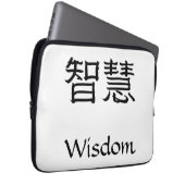 Weisheit Laptopschutzhülle (Vorne Rechts)