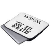 Weisheit Laptopschutzhülle (Vorne Knopf)