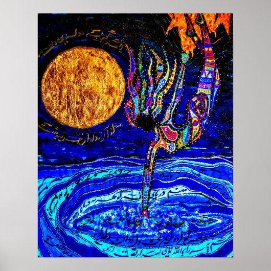 Weisheit Poster (Vorne)