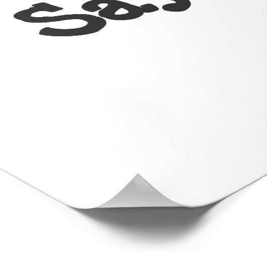 Weisheitswörter Poster (Ecke)