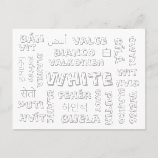 Weiß - Farbsprachen auf Postkarten (Vorderseite)
