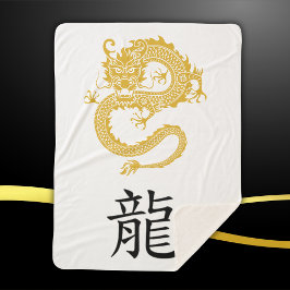Weiß, Gold und Schwarz, chinesischer Drache Zodiac Sherpadecke