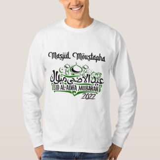 Weiß - Masjid Moustapha EID Mubarak Long Sleeve T-Shirt