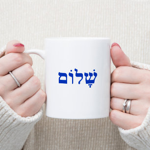 Weiß und Blau Schalom Kaffeetasse