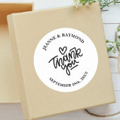 Weiß und Schwarz - Danke Gastgeschenk Hochzeit Runder Aufkleber