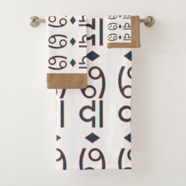 Weißbeige Random Symbole Badetuch Set