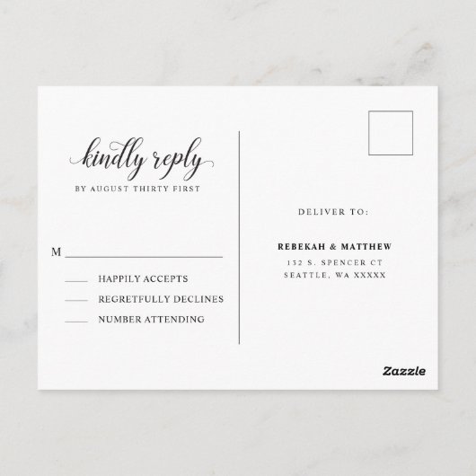 Weißbotanisch | Bitte beantworten | UAWG Postkarte (Rückseite)