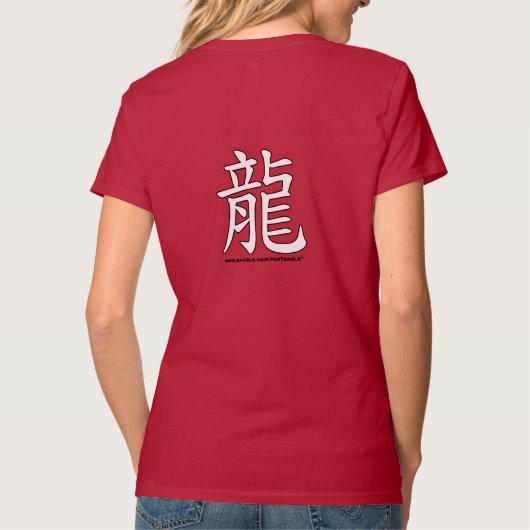 Weißdrache T-Shirt (Rückseite)