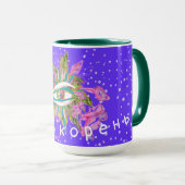 Weiße Blume Auge - З и в к р р о ен Tasse (VorderseiteRechts)