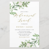 Weiße Blume Grüne Probe Mittag Einladung (Vorderseite)