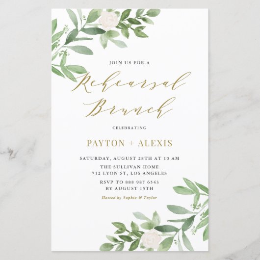 Weiße Blume Grünpflanzen Probe Brunch Einladung (Vorderseite)
