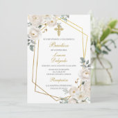 Weiße Blume mit Rahmen Taufe Einladung (Stehend Vorderseite)