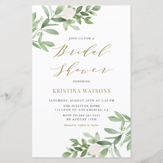 Weiße Blume und Grüne Bridal Dusche Einladung (Vorderseite)