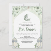 Weiße Blumenbogen-Ramadan-Iftar-Dinner-Einladung Einladung (Vorderseite)