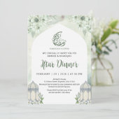 Weiße Blumenbogen-Ramadan-Iftar-Dinner-Einladung Einladung (Stehend Vorderseite)