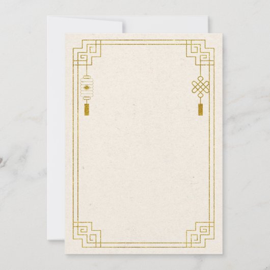 Weiße Chinesische Laternenblossom Erwachsene Gebur Einladung (Rückseite)