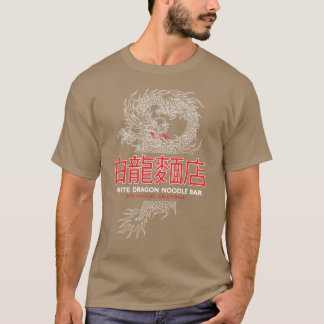 Weiße Drache Nudelbar lustig T-Shirt