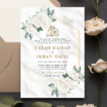 Weiße Elfenbeinblume Rahmen islamische muslimische Einladung<br><div class="desc">Weiße Elfenbeinblume Rahmen islamische muslimische Hochzeit</div>