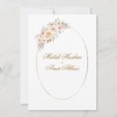 Weiße Flora und einfache Rahmen islamische Hochzei Einladung (Rückseite)