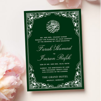 Weiße florale Grünrahmen islamische Hochzeit Einladung