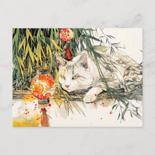 Weiße Geisha Katze mit Chinesischem Tinte in Bambo Postkarte