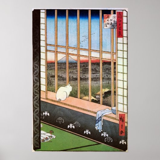 Weiße Katze sitzt am Fenster, Utagawa Hiroshige Poster (Vorne)