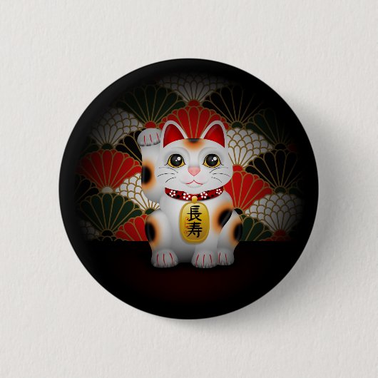 Weiße Keramik Maneki Neko Button (Vorderseite)