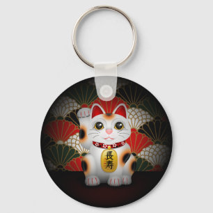 Weiße Keramik Maneki Neko Schlüsselanhänger