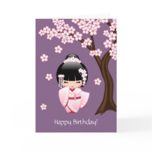 Weiße Kimono Kokeshi Puppe - niedlicher