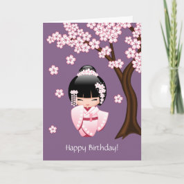 Weiße Kimono Kokeshi Puppe - niedlicher Karte