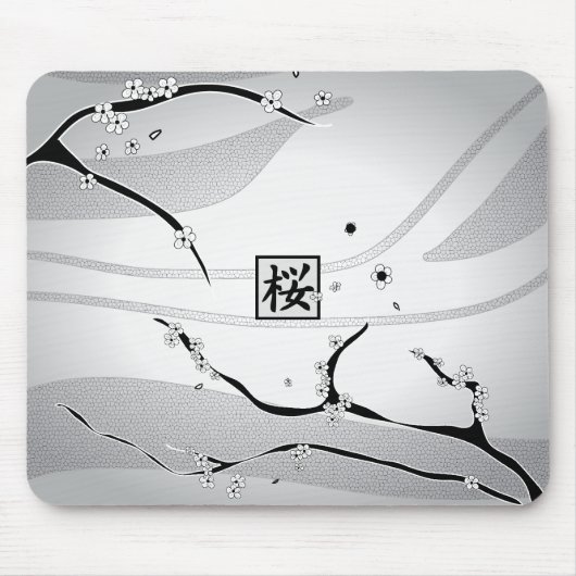 Weiße Kirschblossom Tree Mousepad (Vorne)