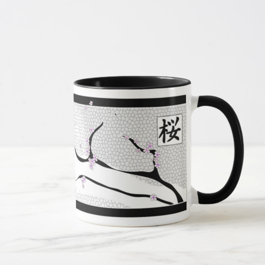 Weiße Kirschblossom Tree Tasse (Rechts)