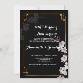 Weiße Kirschblüten und goldenes FWedding Jubiläum Einladung