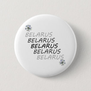 Weisse Kornblume Belarus Button