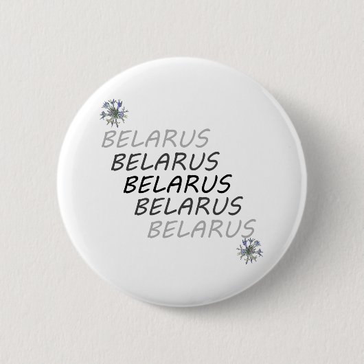 Weisse Kornblume Belarus Button (Vorderseite)