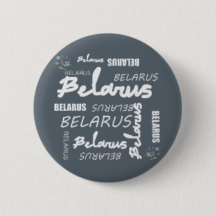 Weisse Kornblume Belarus Button